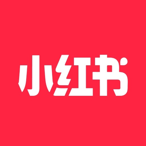 小红书