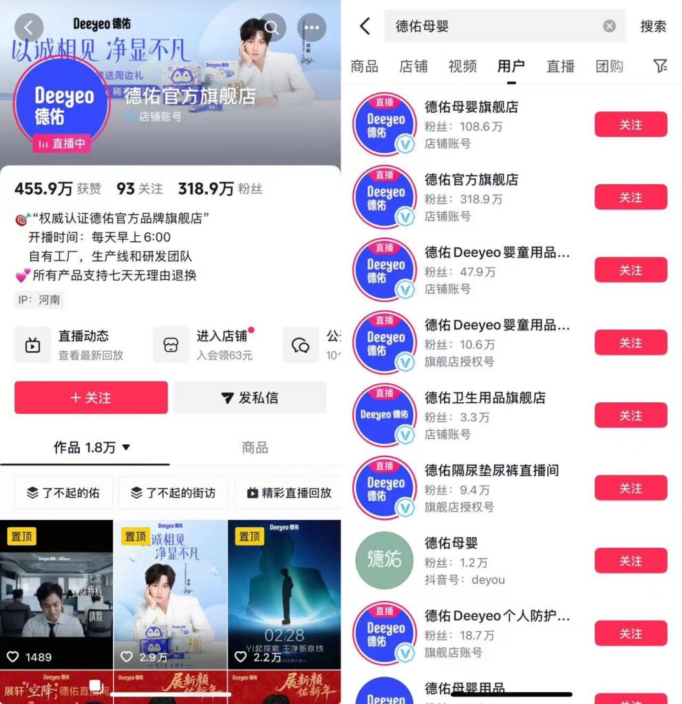 AI营销不是科幻片:4个人的团队如何实现月产3000条内容